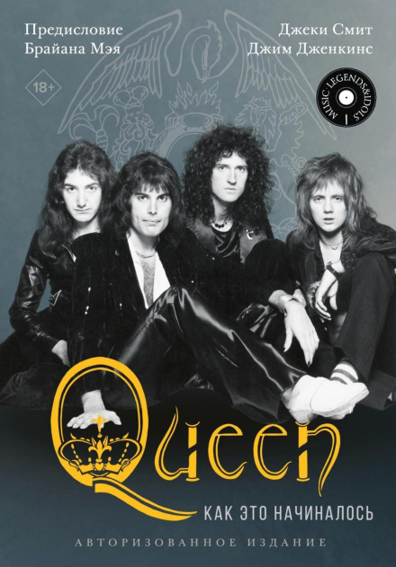Queen: As It Began