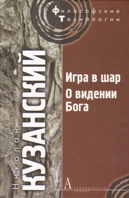 Твори