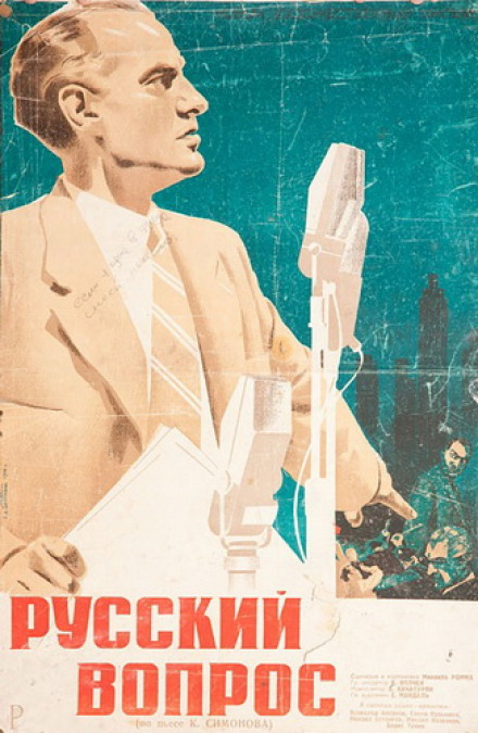 The Russian Question